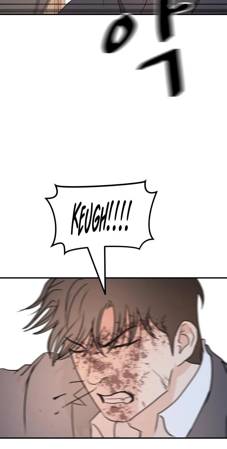 Read Guard Pass chapter 69 image 106 on Lezhin