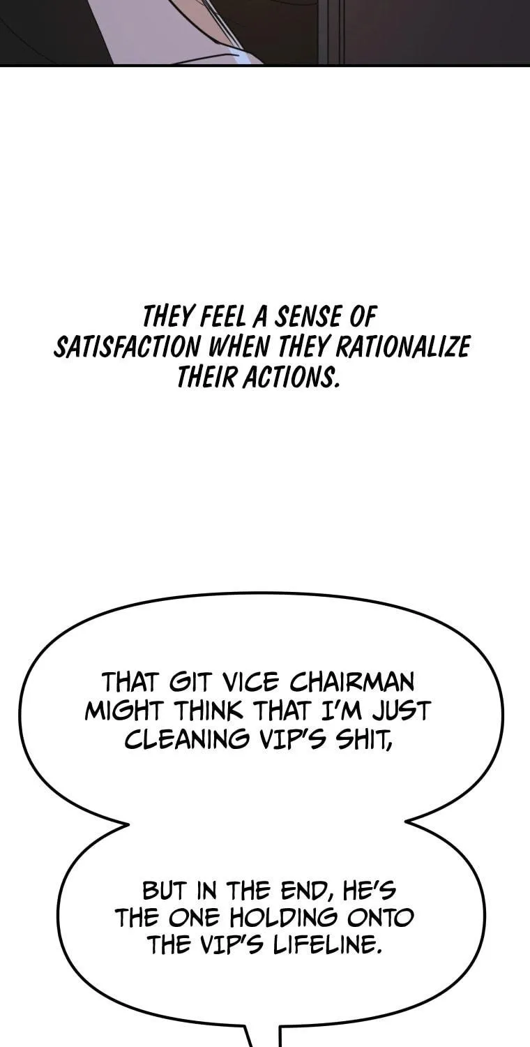 Read Guard Pass chapter 69 image 15 on Lezhin