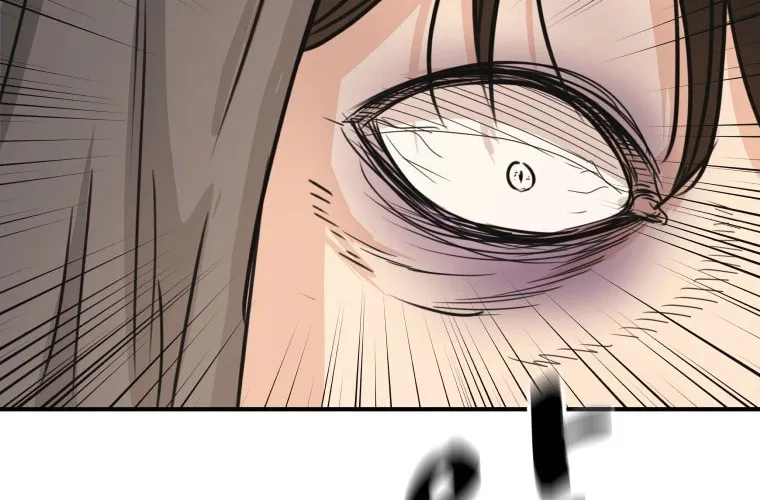 Read Guard Pass chapter 69 image 31 on Lezhin
