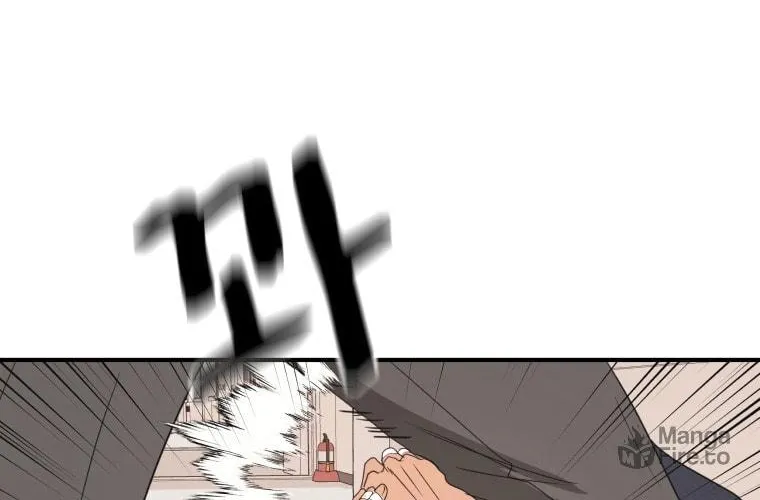 Read Guard Pass chapter 69 image 36 on Lezhin