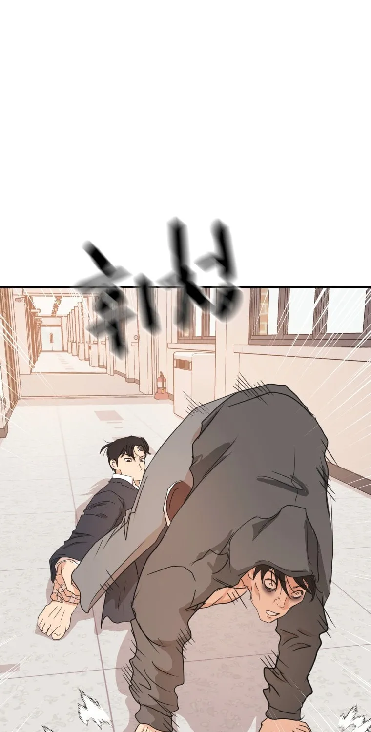 Read Guard Pass chapter 69 image 41 on Lezhin