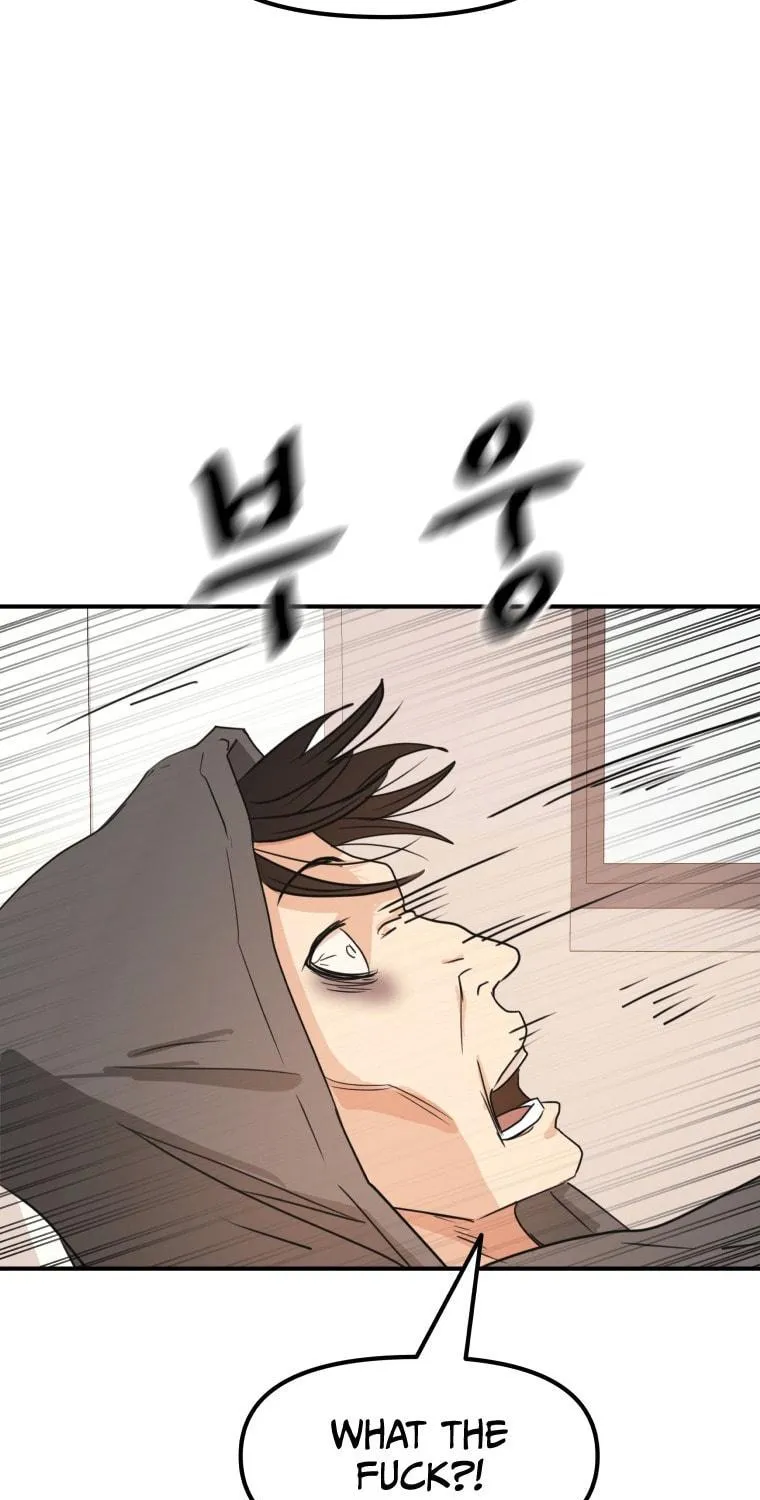 Read Guard Pass chapter 69 image 43 on Lezhin