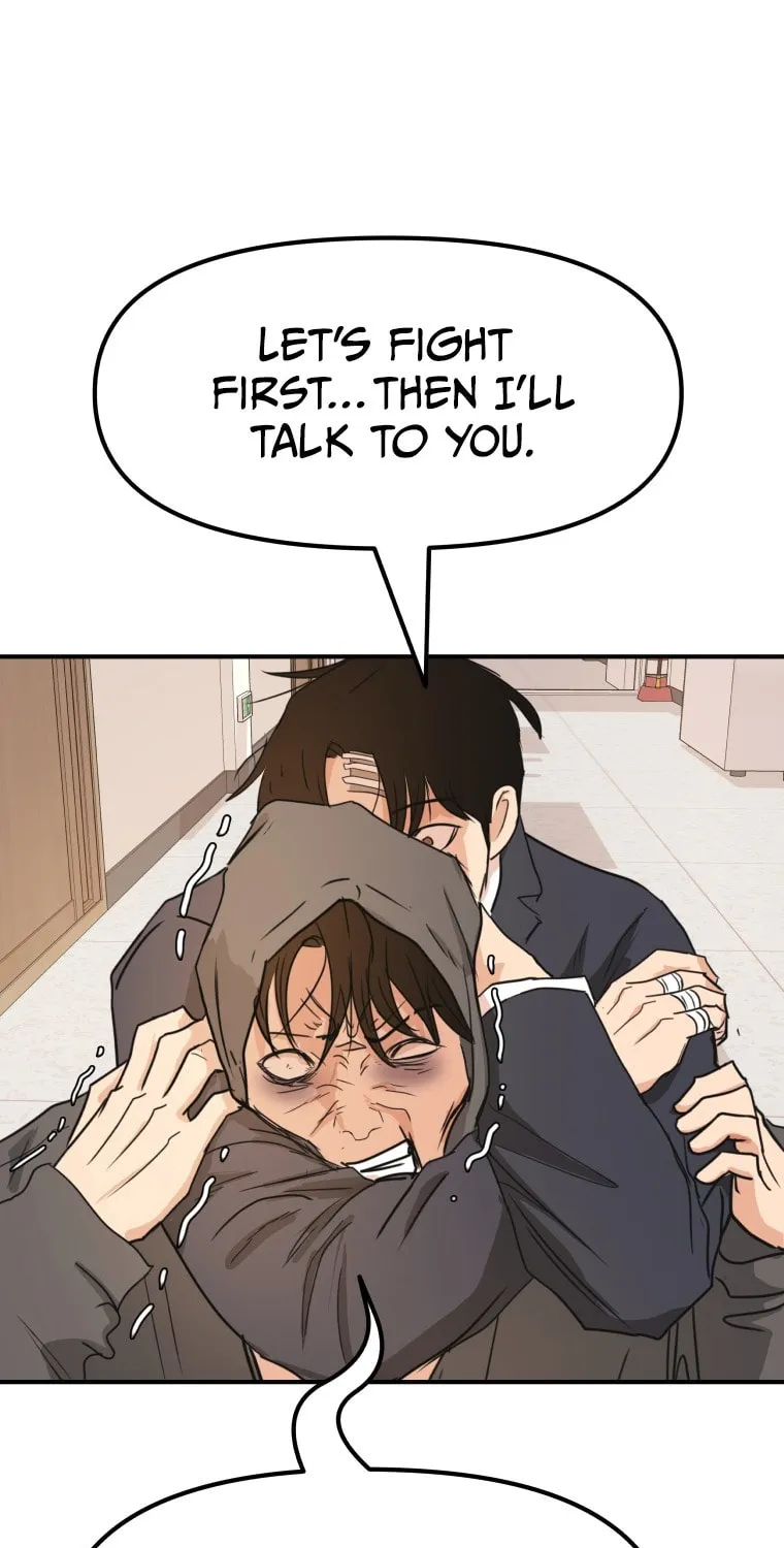 Read Guard Pass chapter 69 image 50 on Lezhin