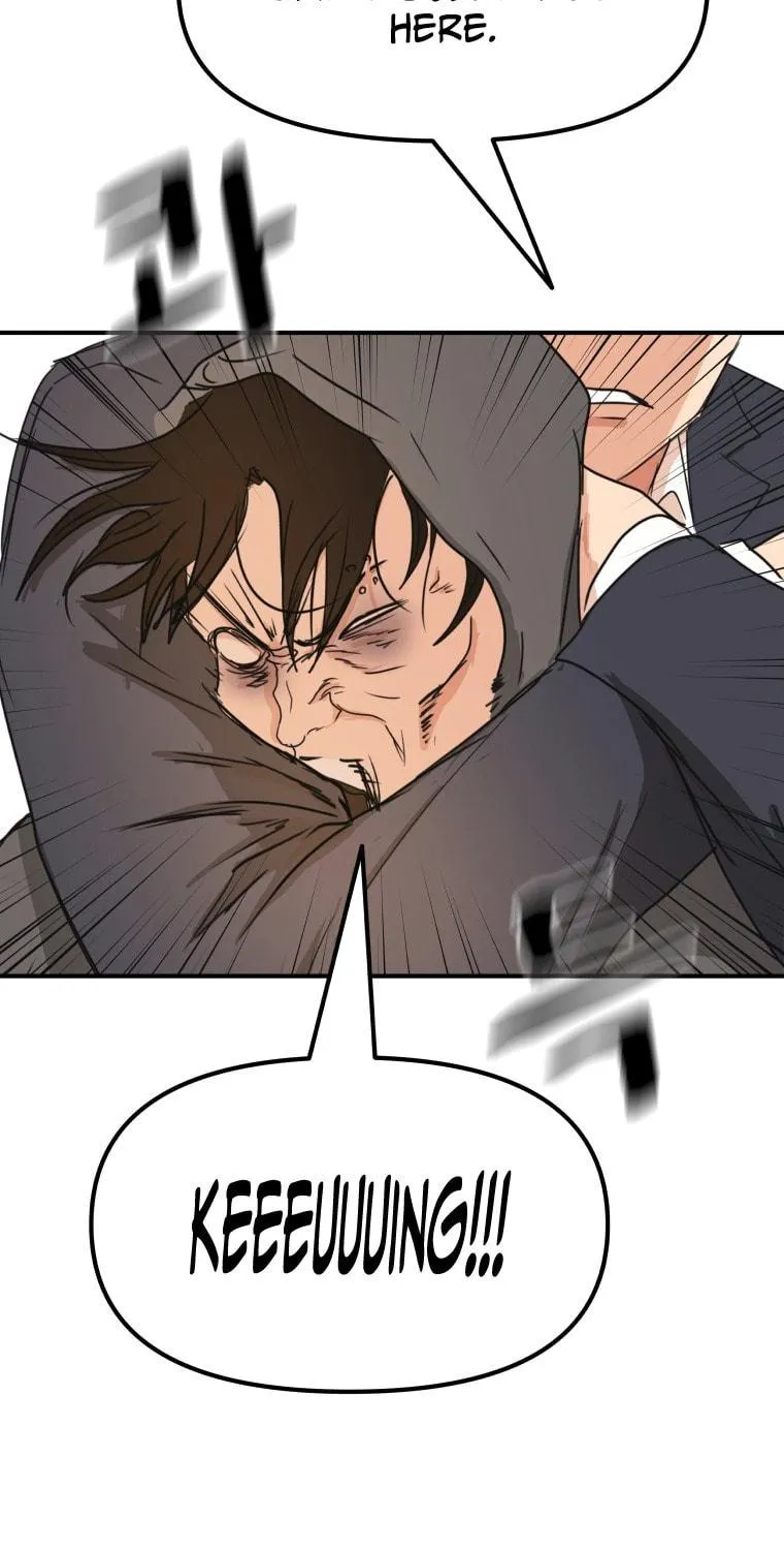 Read Guard Pass chapter 69 image 54 on Lezhin
