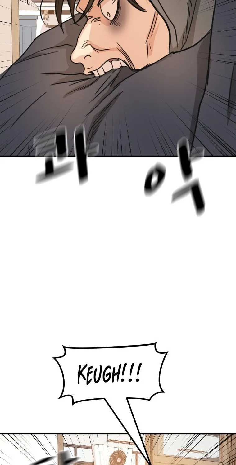 Read Guard Pass chapter 69 image 58 on Lezhin