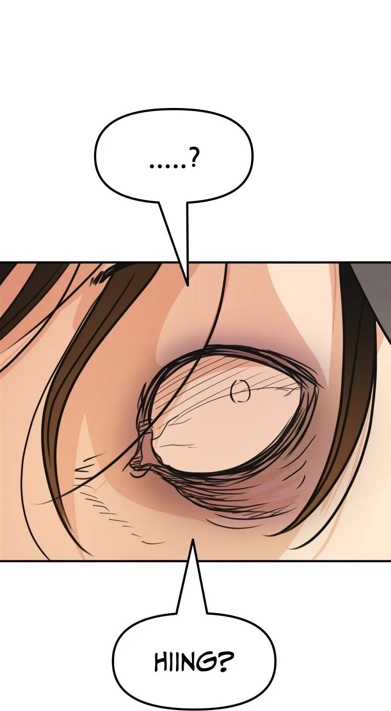 Read Guard Pass chapter 69 image 62 on Lezhin