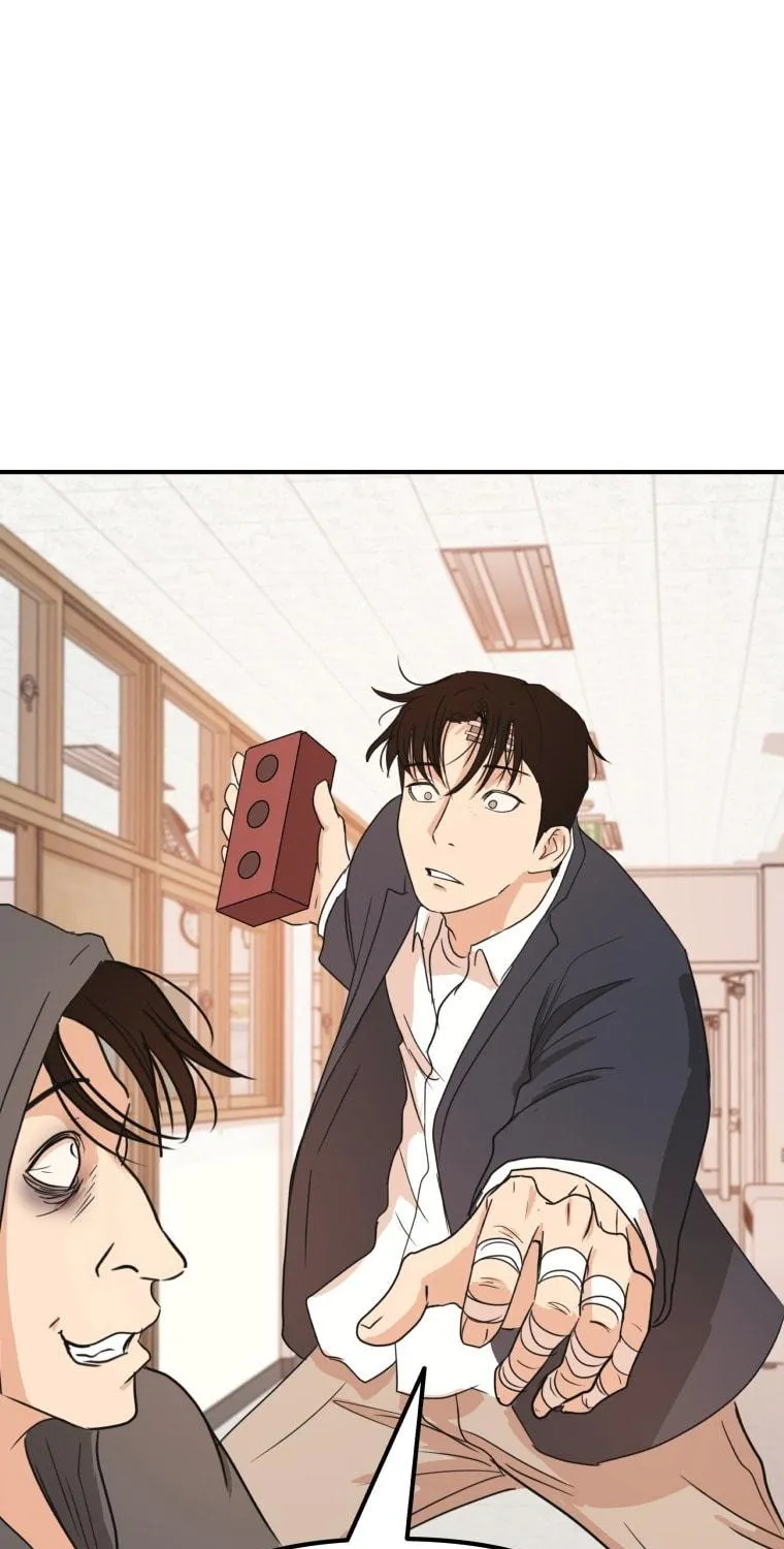 Read Guard Pass chapter 69 image 63 on Lezhin