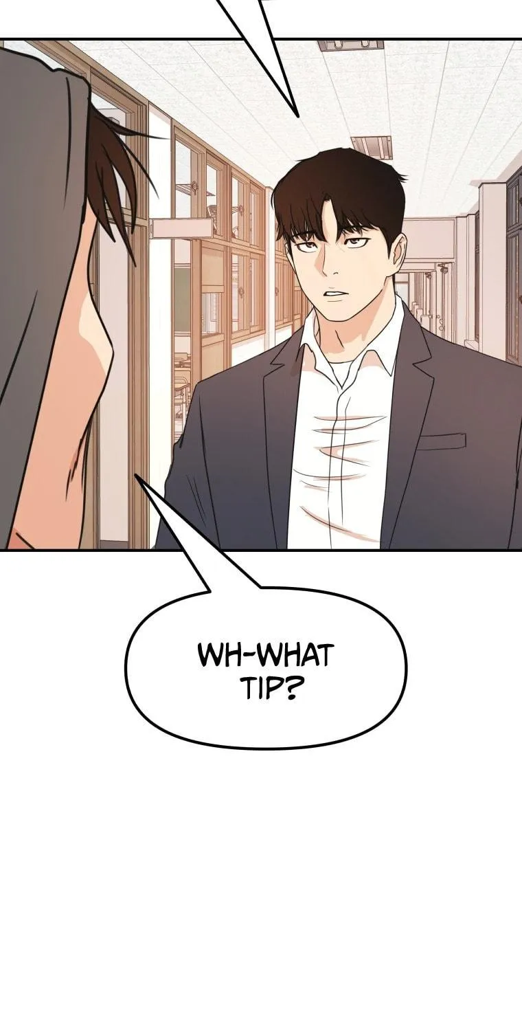 Read Guard Pass chapter 69 image 73 on Lezhin