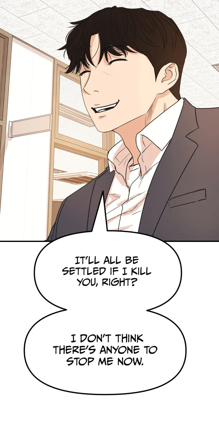 Read Guard Pass chapter 69 image 75 on Lezhin