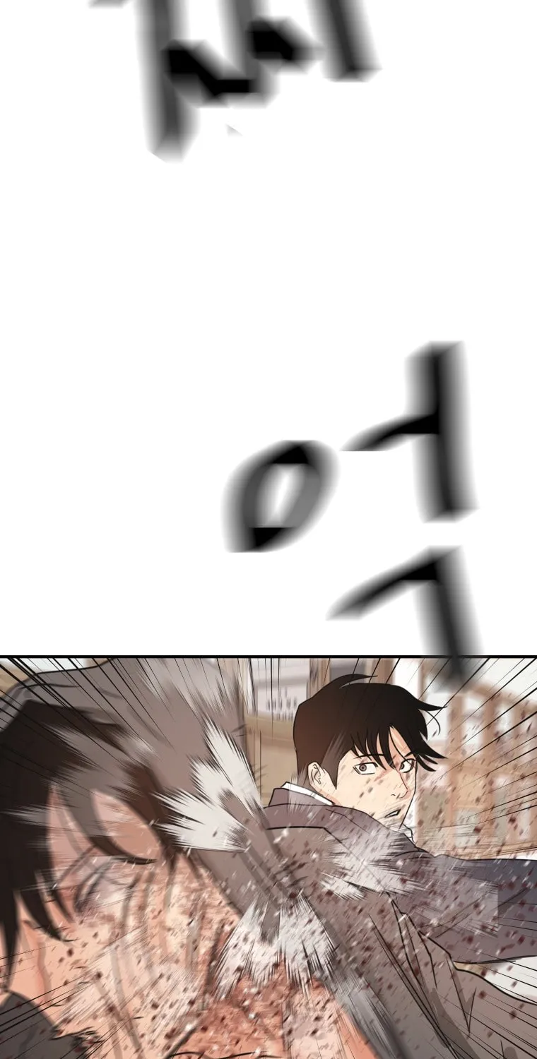 Read Guard Pass chapter 69 image 81 on Lezhin