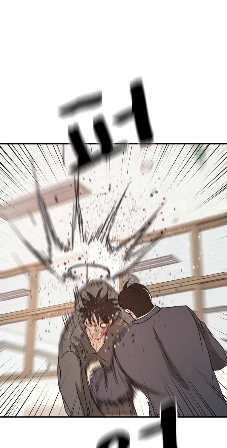 Read Guard Pass chapter 69 image 83 on Lezhin