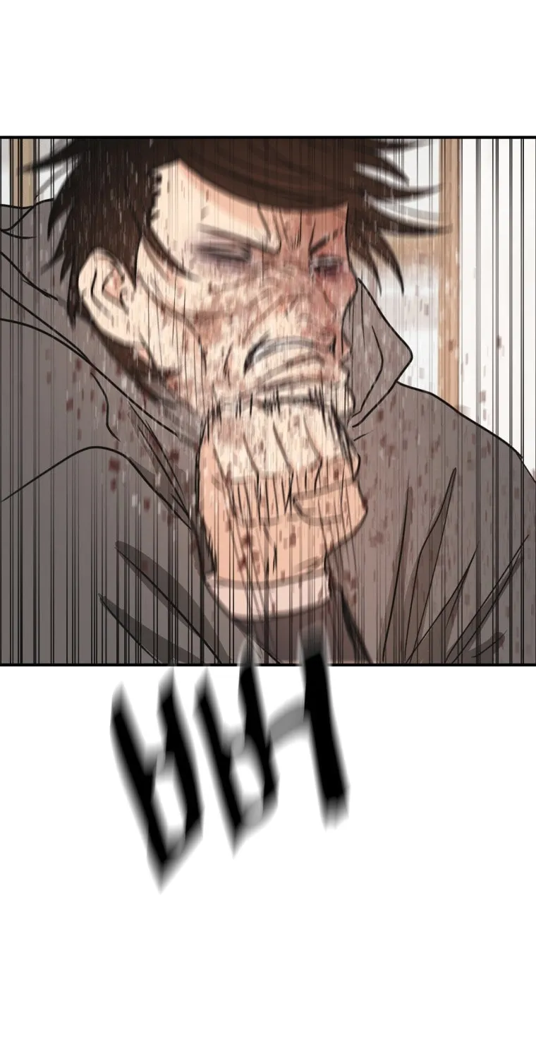 Read Guard Pass chapter 69 image 85 on Lezhin