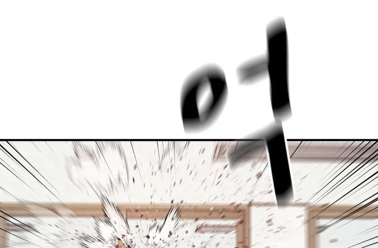 Read Guard Pass chapter 69 image 86 on Lezhin