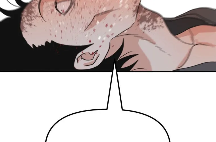 Read Guard Pass chapter 69 image 88 on Lezhin