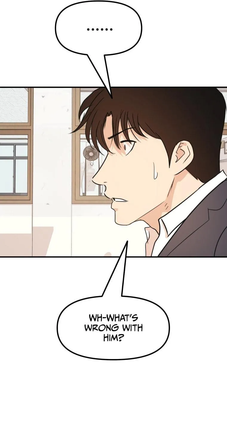 Read Guard Pass chapter 69 image 94 on Lezhin