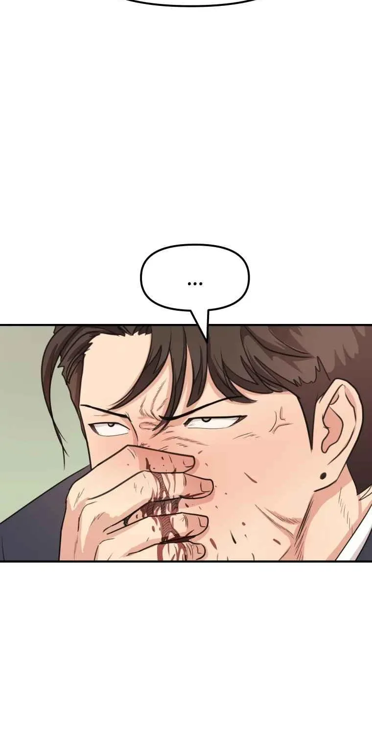 Read Guard Pass chapter 7.1 image 17 on Lezhin