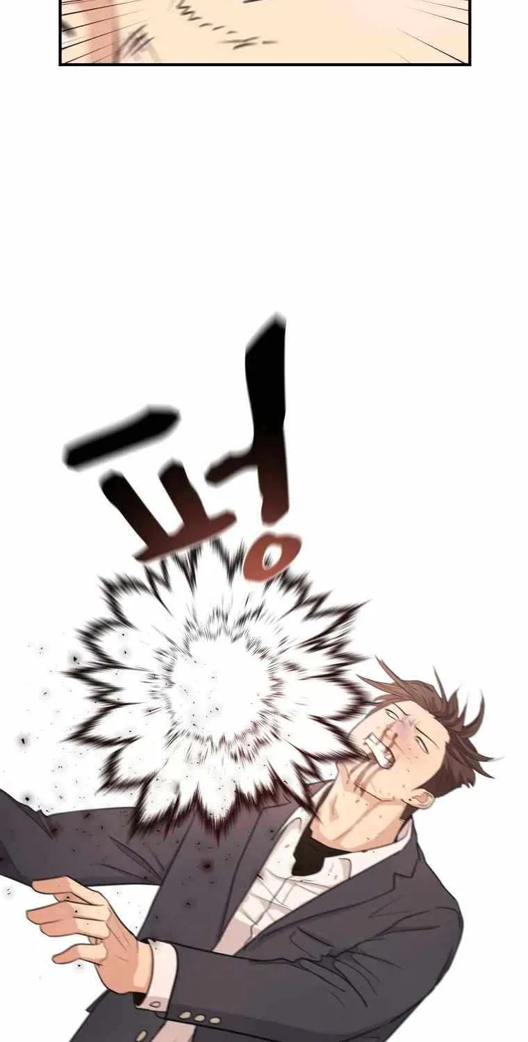 Read Guard Pass chapter 7.1 image 24 on Lezhin