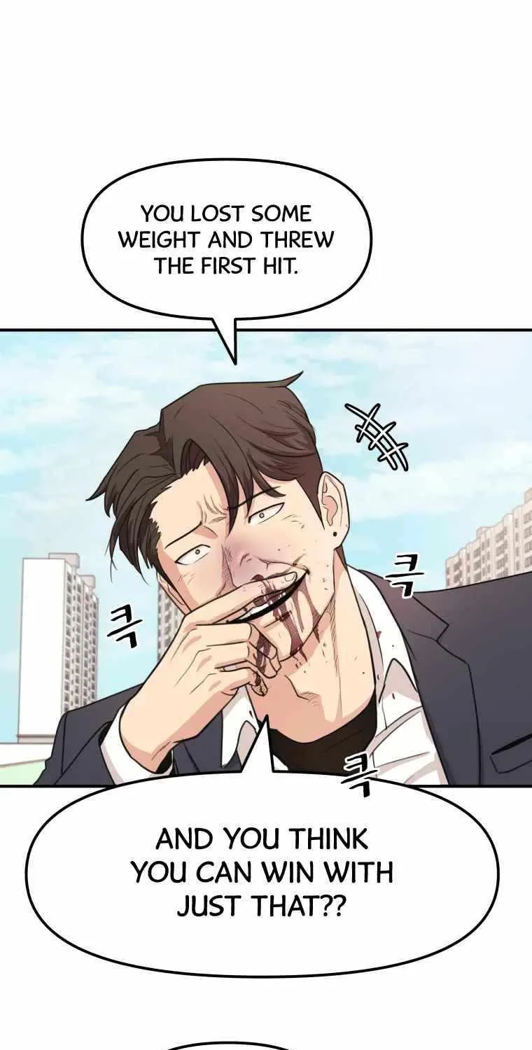 Read Guard Pass chapter 7.1 image 27 on Lezhin