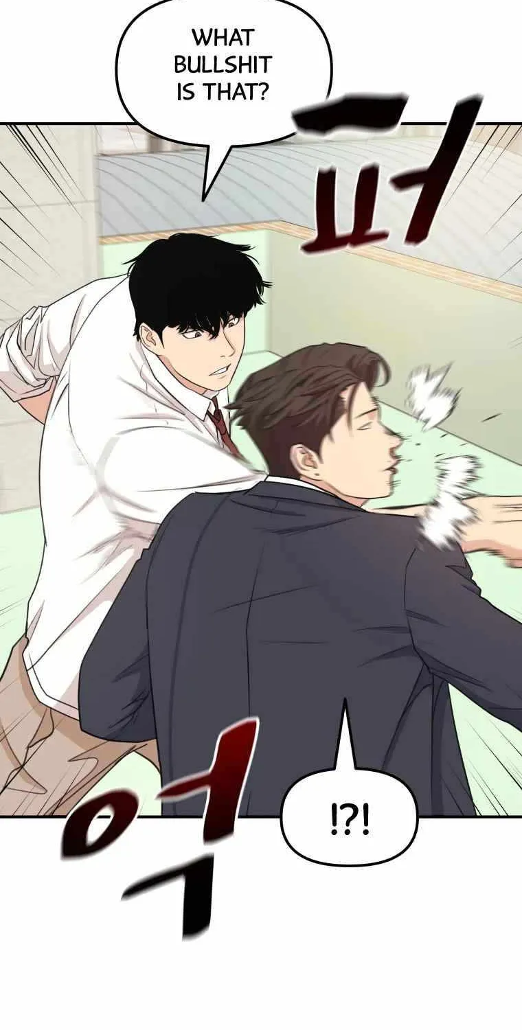 Read Guard Pass chapter 7.1 image 28 on Lezhin