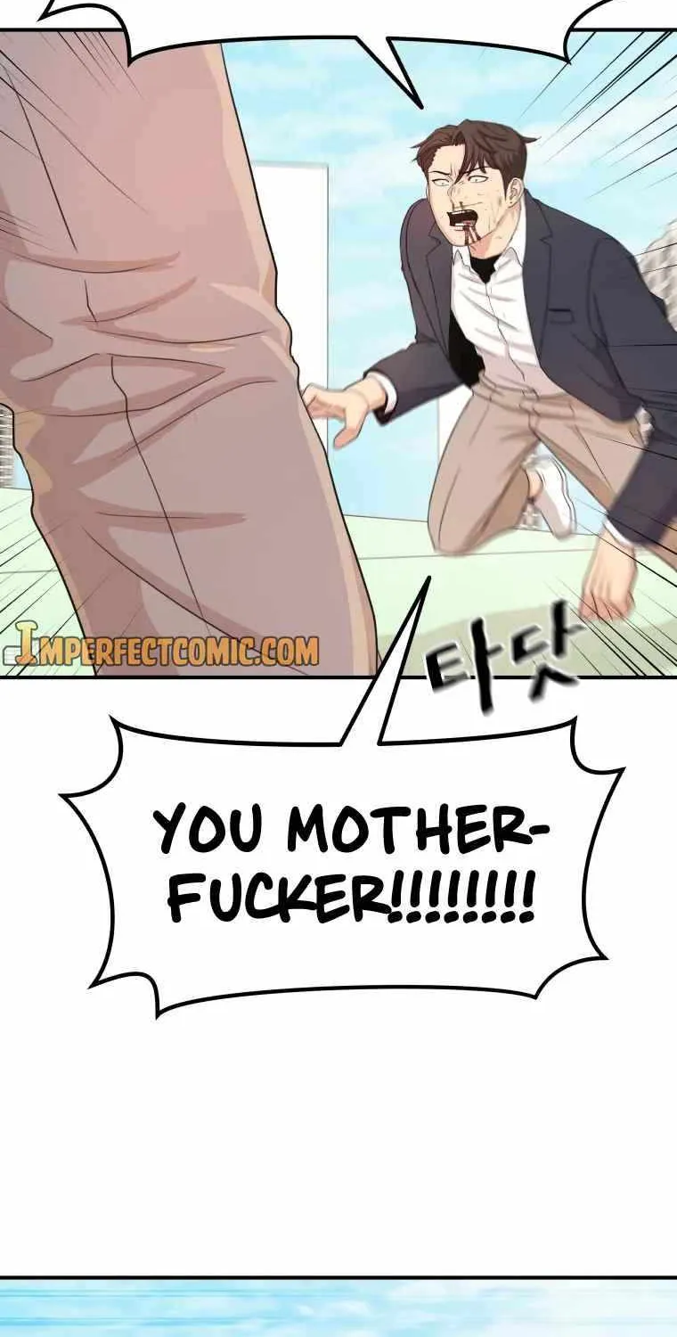 Read Guard Pass chapter 7.1 image 33 on Lezhin