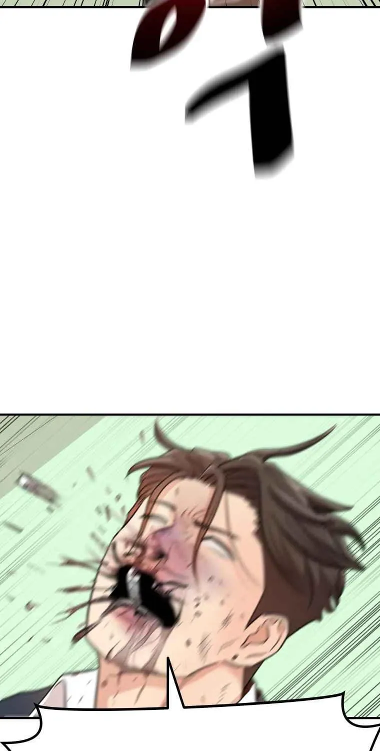 Read Guard Pass chapter 7.1 image 38 on Lezhin