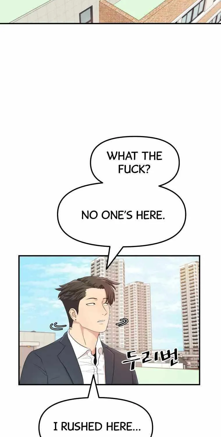 Read Guard Pass chapter 7.1 image 4 on Lezhin