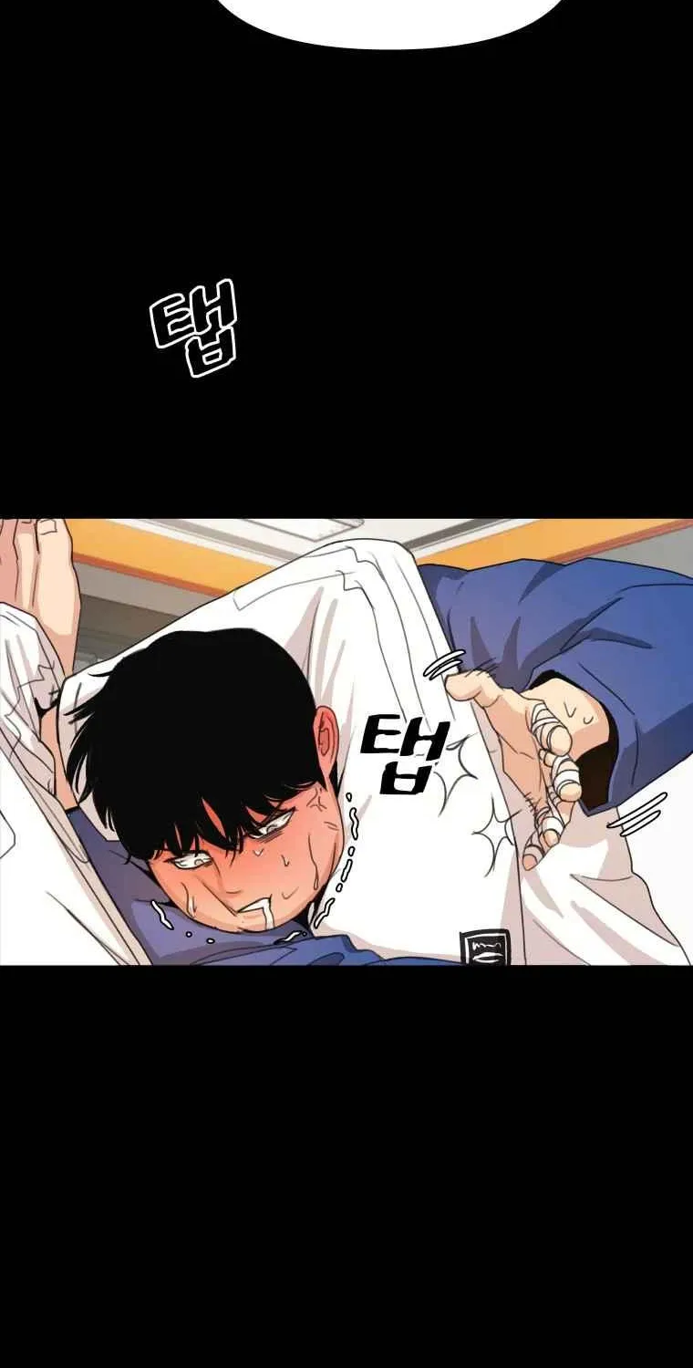 Read Guard Pass chapter 7.1 image 49 on Lezhin