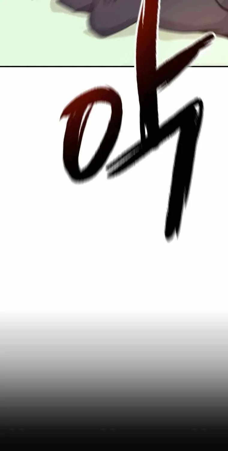Read Guard Pass chapter 7.1 image 74 on Lezhin