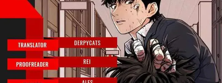 Read Guard Pass chapter 7 image 1 on Lezhin