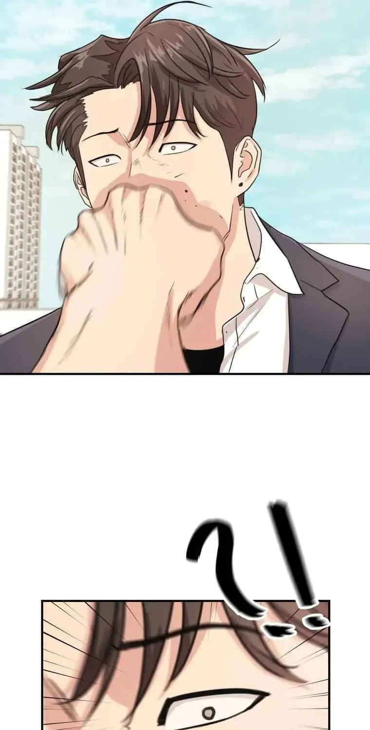 Read Guard Pass chapter 7 image 28 on Lezhin