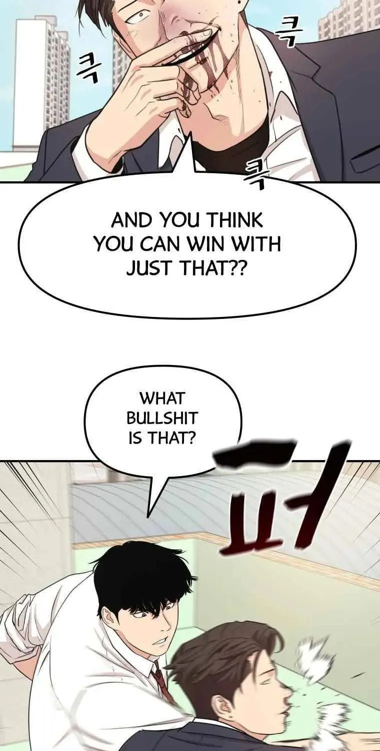 Read Guard Pass chapter 7 image 34 on Lezhin