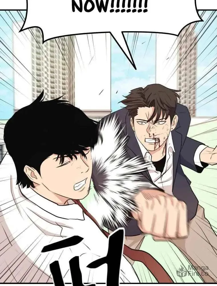 Read Guard Pass chapter 7 image 37 on Lezhin
