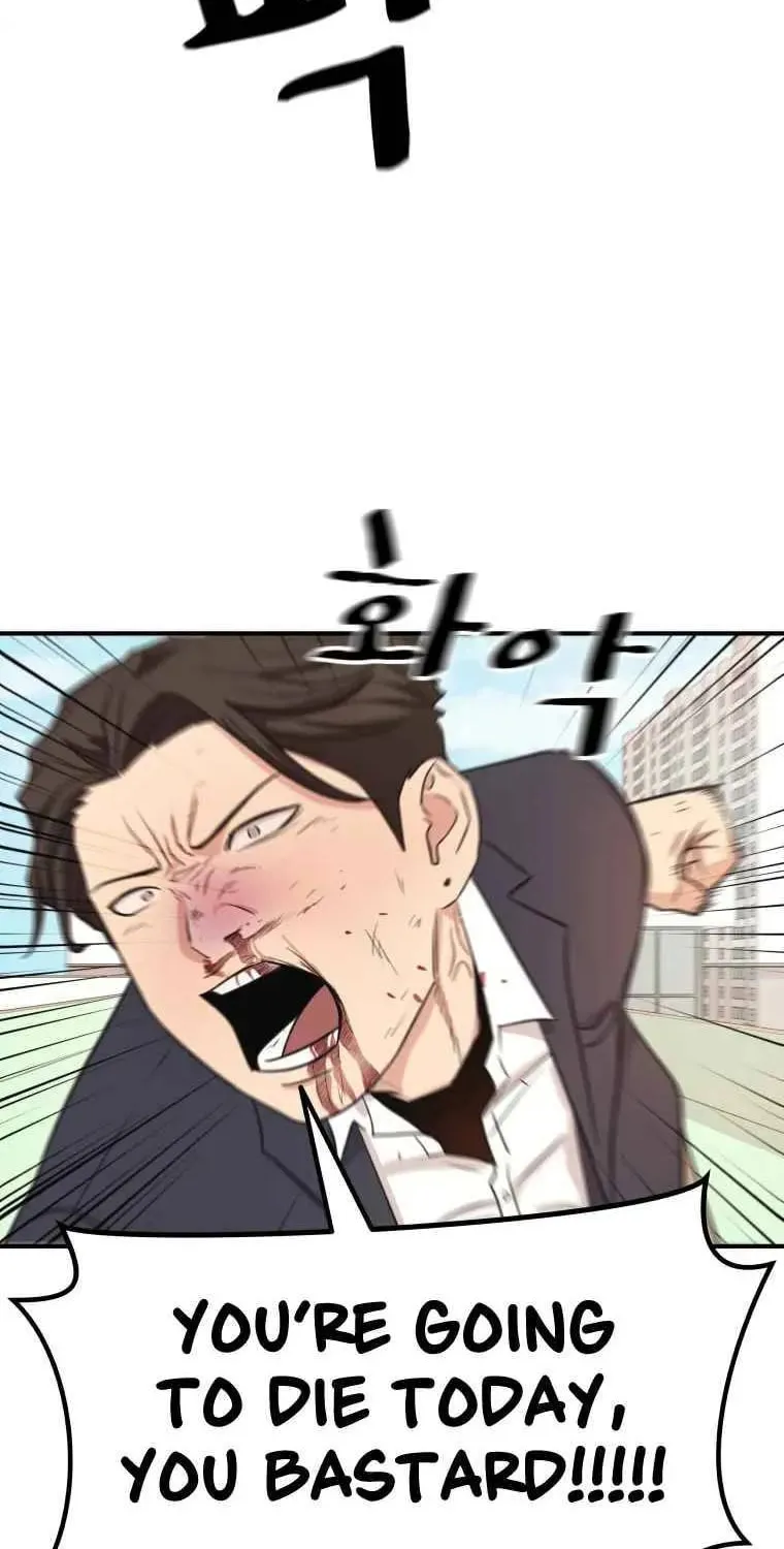 Read Guard Pass chapter 7 image 38 on Lezhin