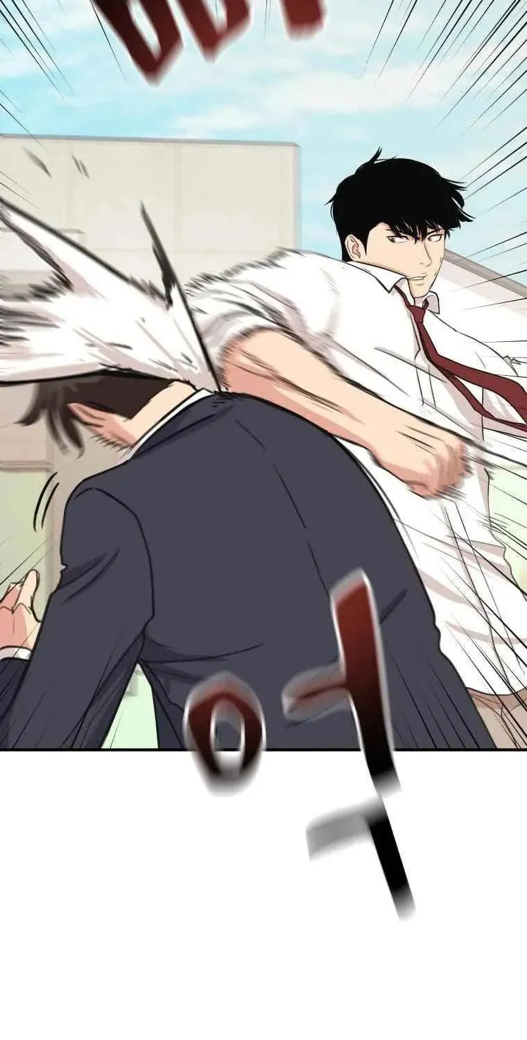 Read Guard Pass chapter 7 image 42 on Lezhin