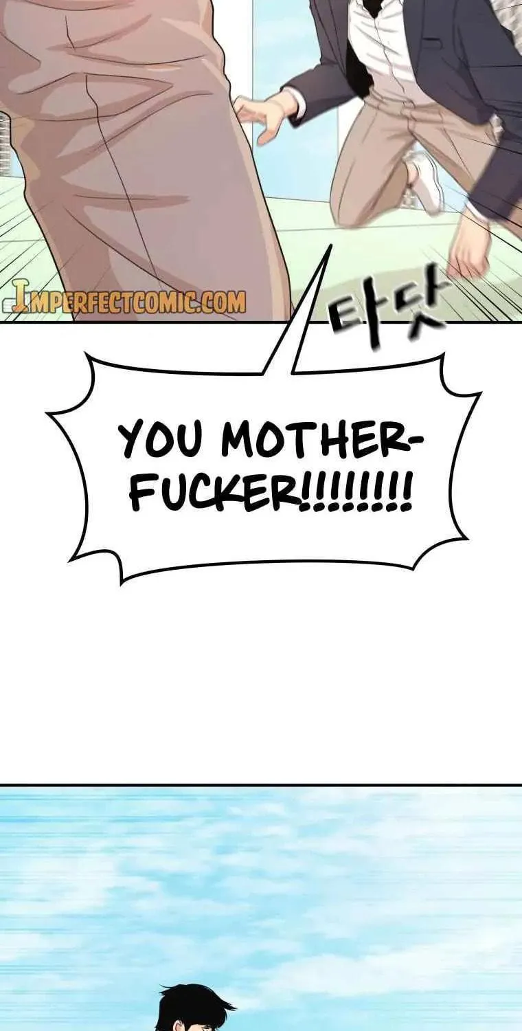 Read Guard Pass chapter 7 image 48 on Lezhin