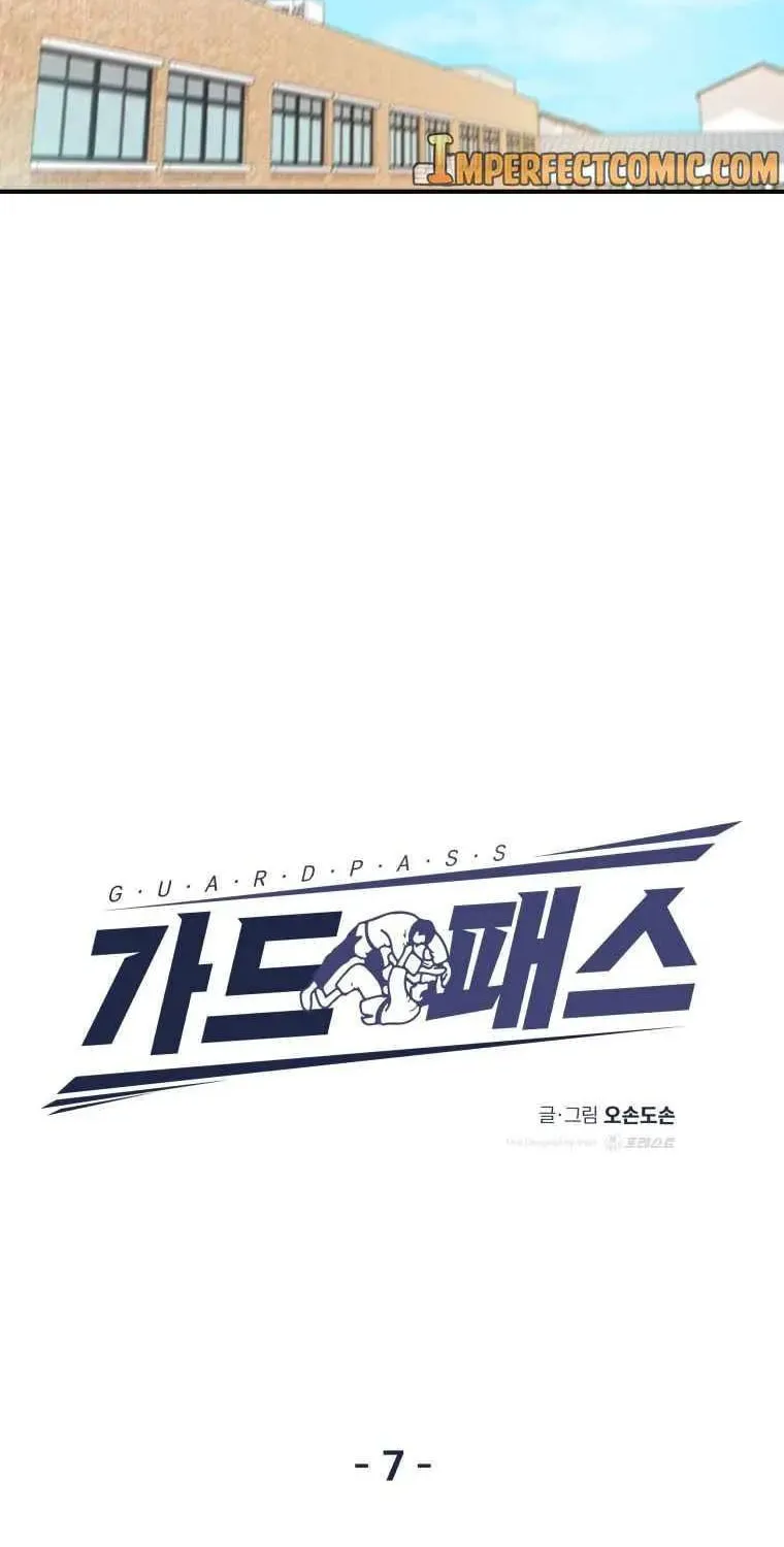 Read Guard Pass chapter 7 image 56 on Lezhin