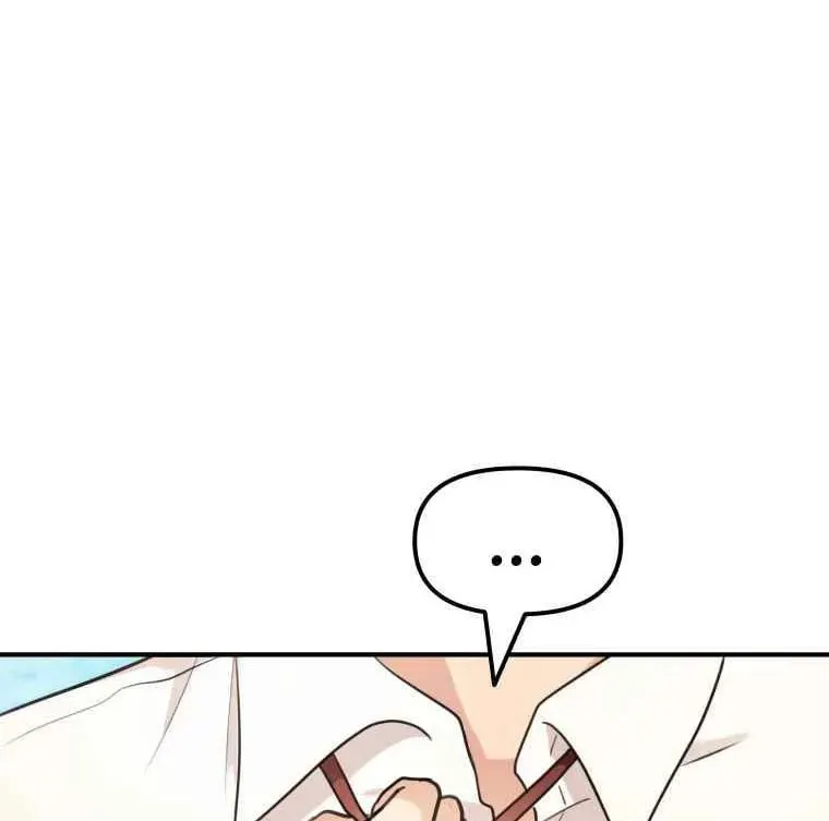 Read Guard Pass chapter 7 image 57 on Lezhin