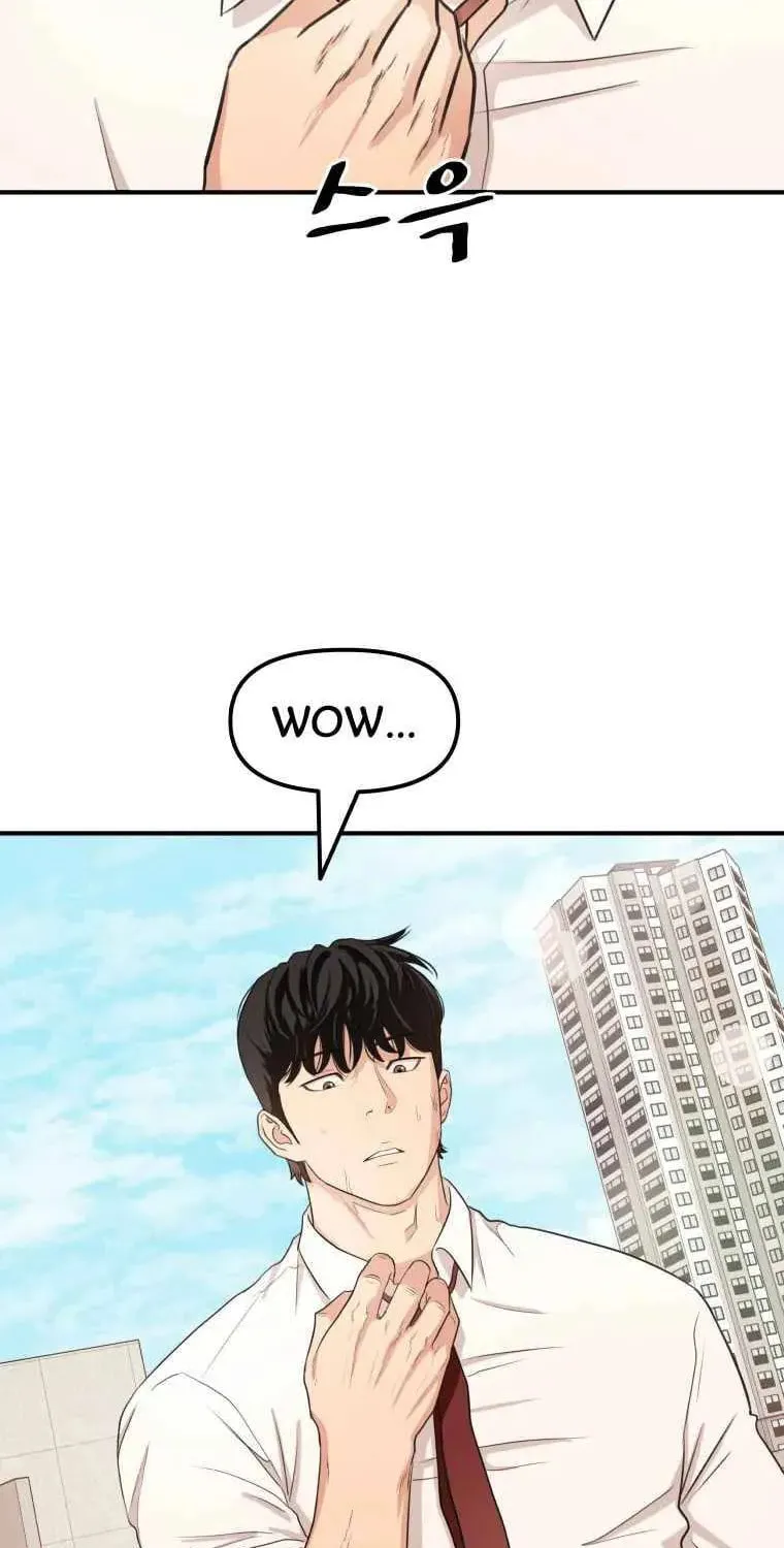 Read Guard Pass chapter 7 image 58 on Lezhin