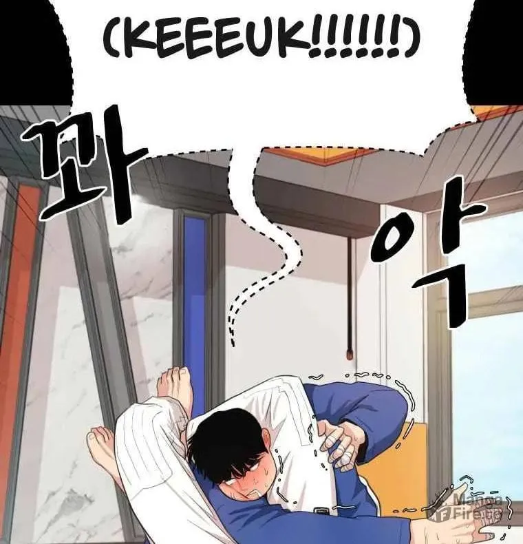 Read Guard Pass chapter 7 image 65 on Lezhin