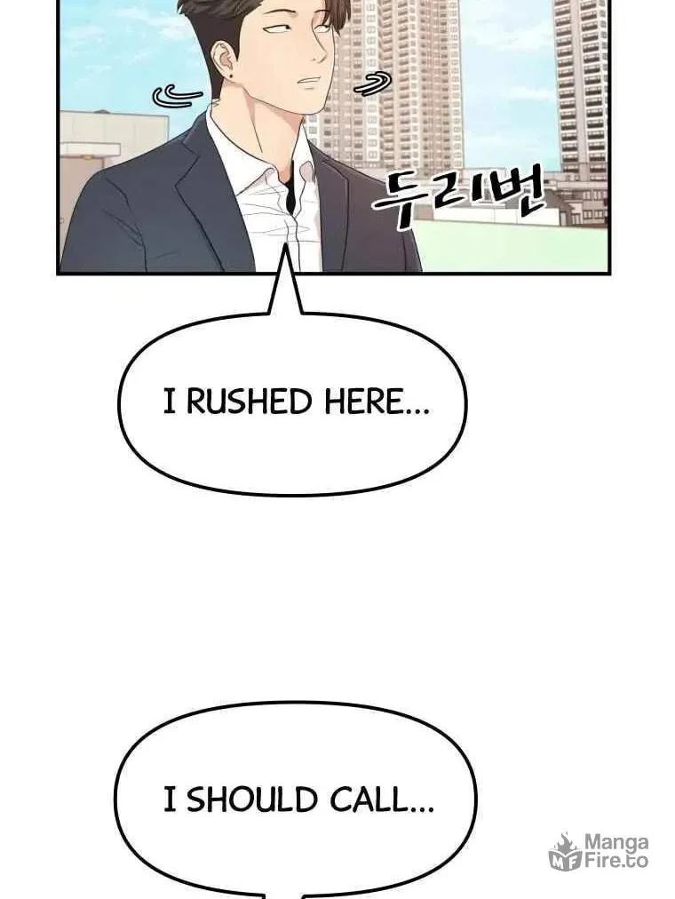 Read Guard Pass chapter 7 image 7 on Lezhin