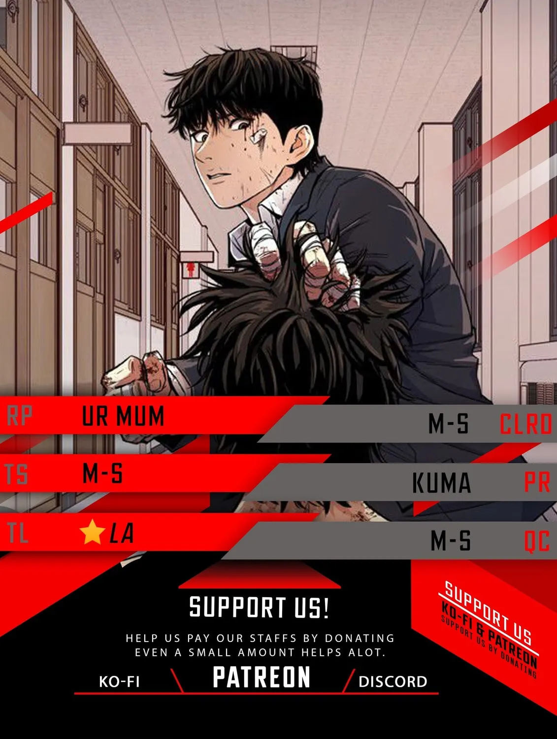 Read Guard Pass chapter 71 image 0 on Lezhin