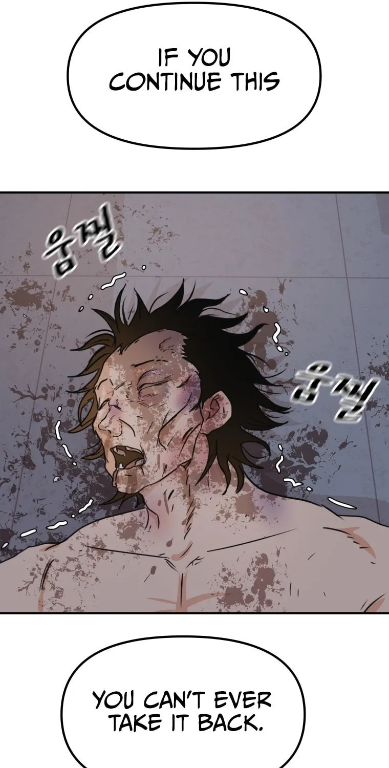 Read Guard Pass chapter 71 image 108 on Lezhin