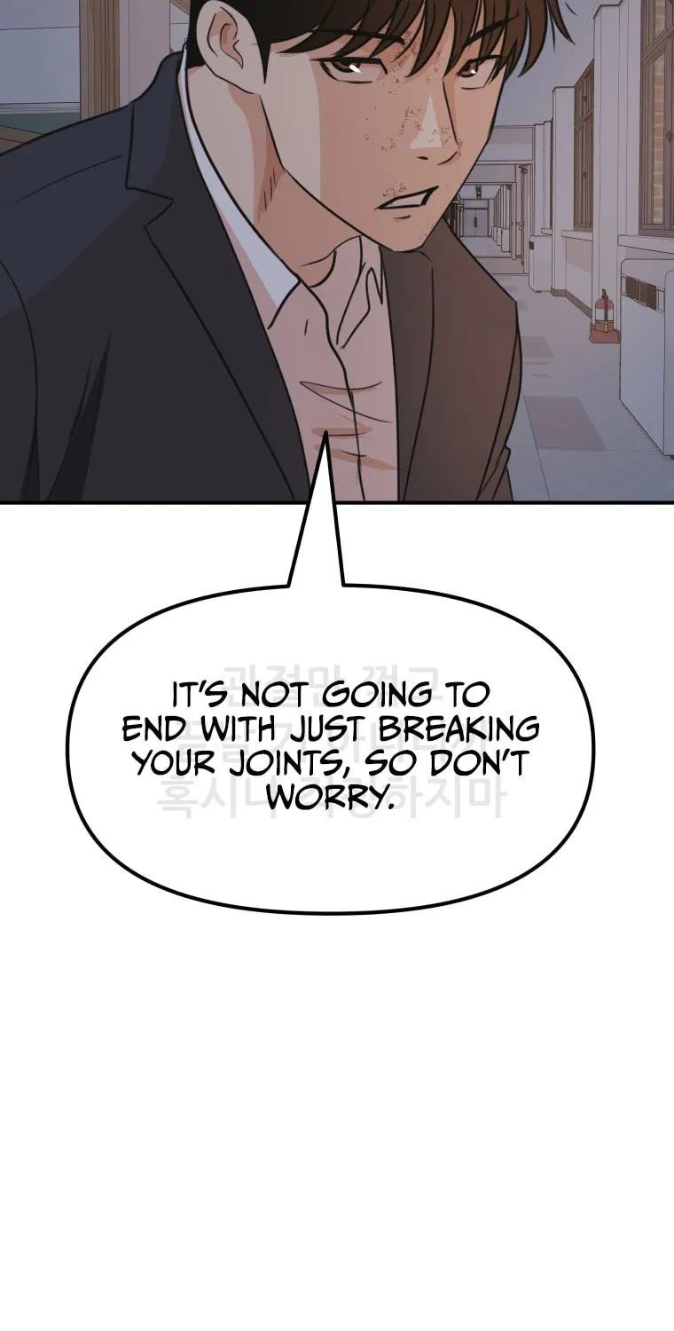 Read Guard Pass chapter 71 image 11 on Lezhin