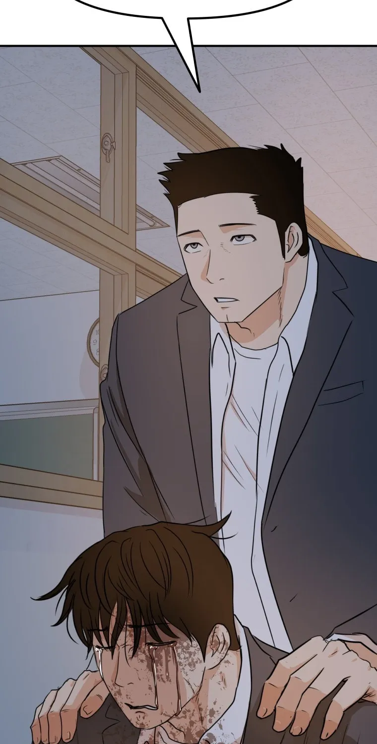 Read Guard Pass chapter 71 image 112 on Lezhin