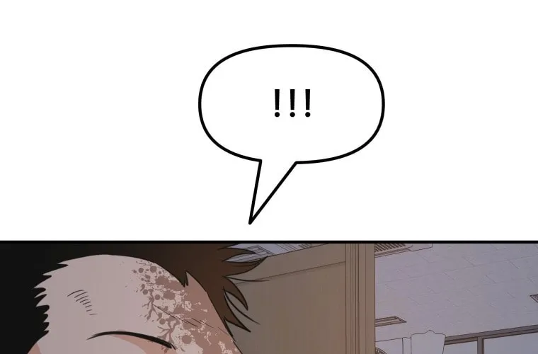 Read Guard Pass chapter 71 image 12 on Lezhin