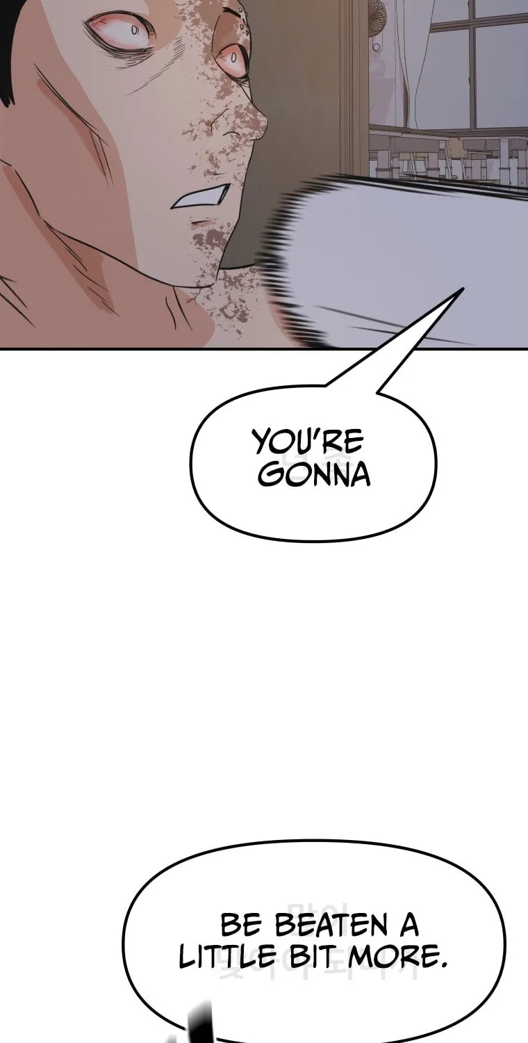 Read Guard Pass chapter 71 image 13 on Lezhin