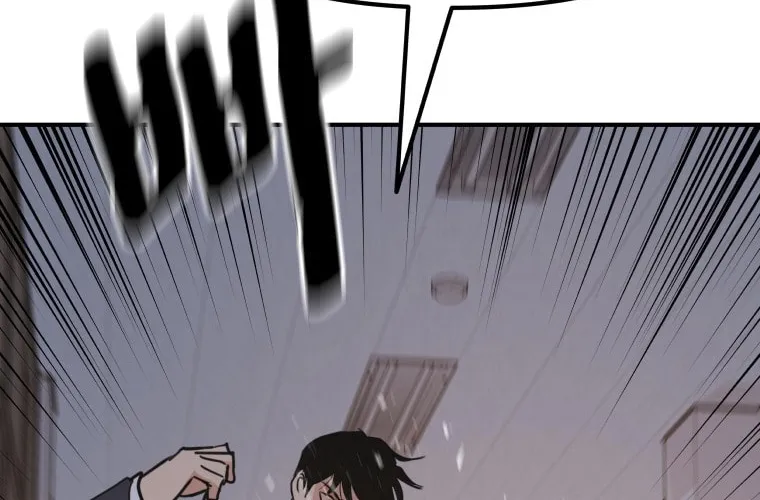 Read Guard Pass chapter 71 image 14 on Lezhin