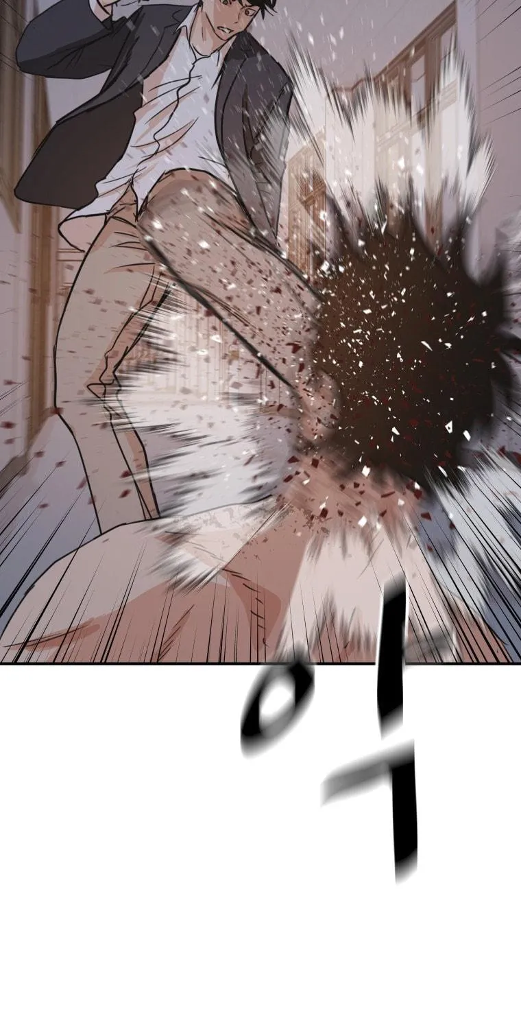 Read Guard Pass chapter 71 image 15 on Lezhin
