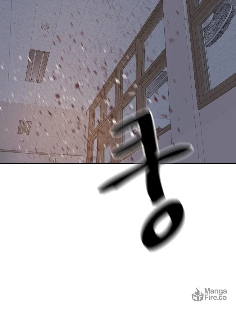 Read Guard Pass chapter 71 image 17 on Lezhin