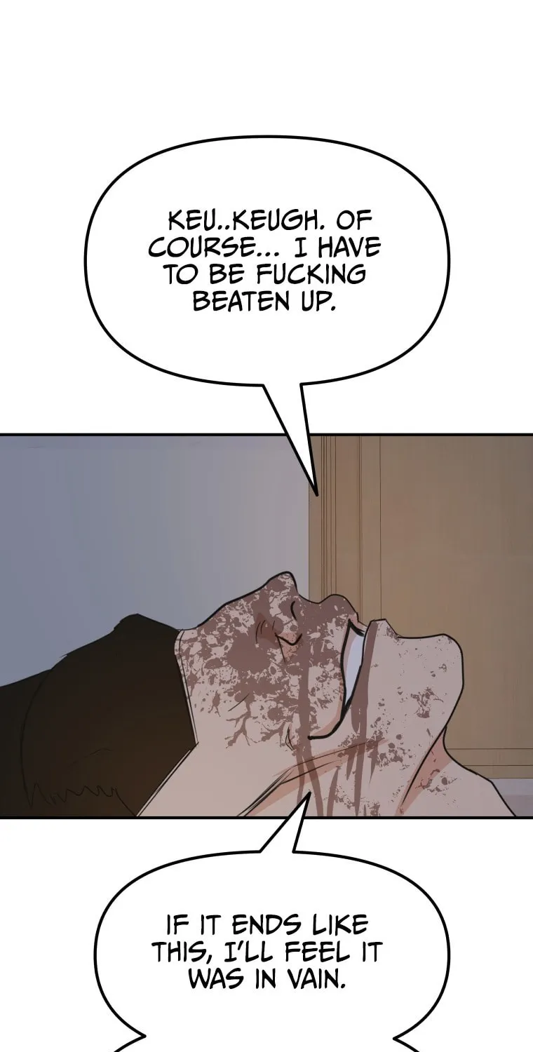 Read Guard Pass chapter 71 image 18 on Lezhin